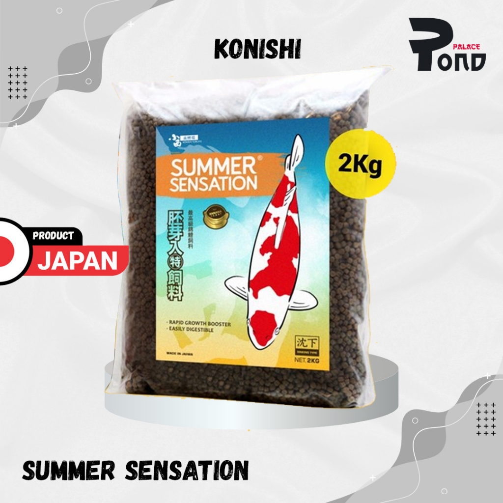 Makanan Ikan Koi Konishi Summer Sensation 2Kg Pakan Koi Food JAPAN