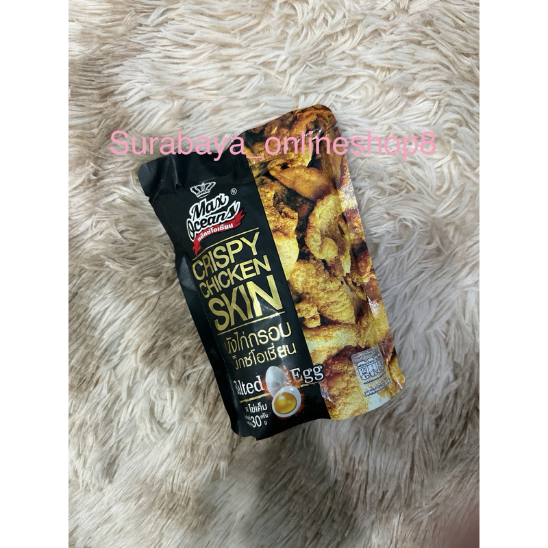 

Crispy chiken skin #max oceans #salted egg #Bkk Thailand
