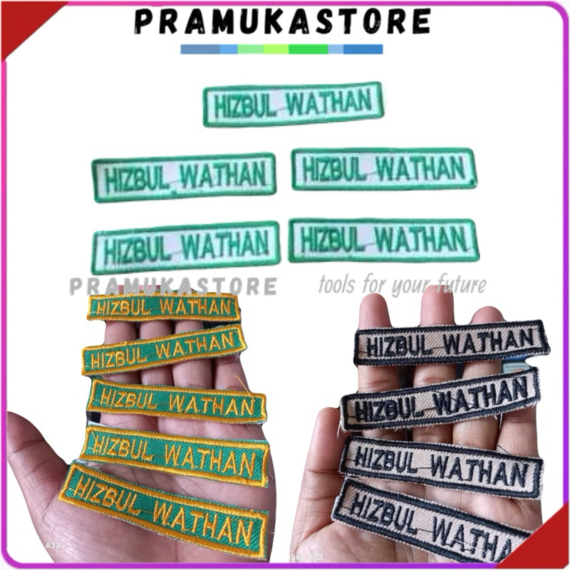 bet hizbul wathan | badge dada hizbul wathan bordir bijian bet hizbul wathan/ pramukastore