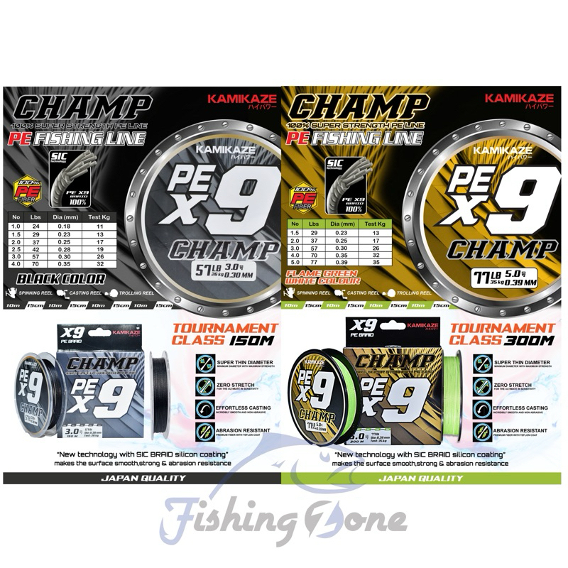 Kamikaze CHAMP X9 PE Braid 150M / 300M Senar PE Murah Kuat Terbaik