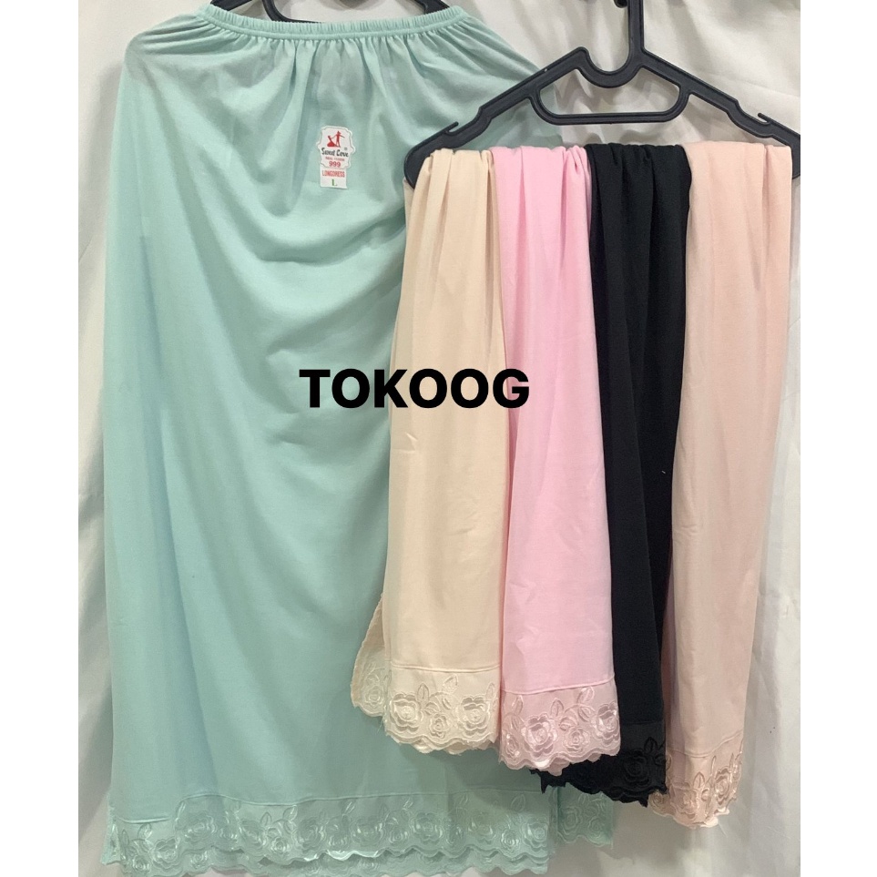 Garansi Belanja  SWEET LOVE KULOT ANDROK KATUN ROK DAN CELANA DALAMAN WANITA MEKSI JUMBO SELUTUT DAL