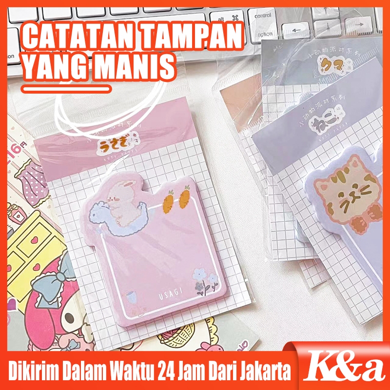 

J2 - Sticky Note Animasi Jepang Memo Tempel Notes