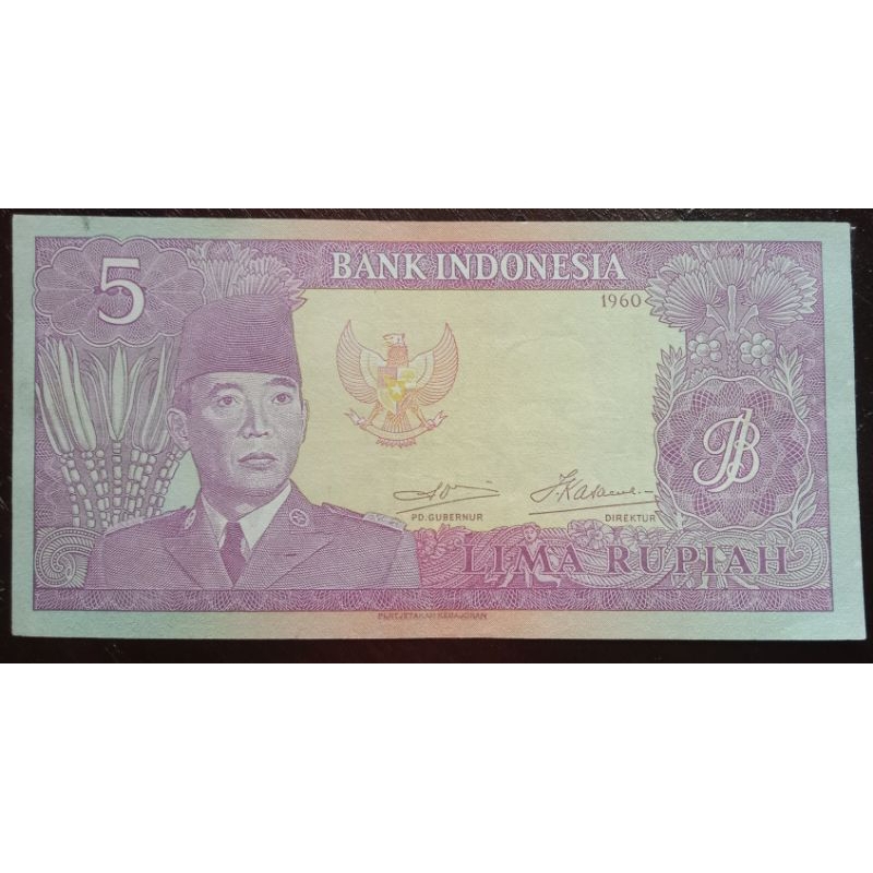 UANGKUNO 5 RUPIAH  SUKARNONTHN 1960