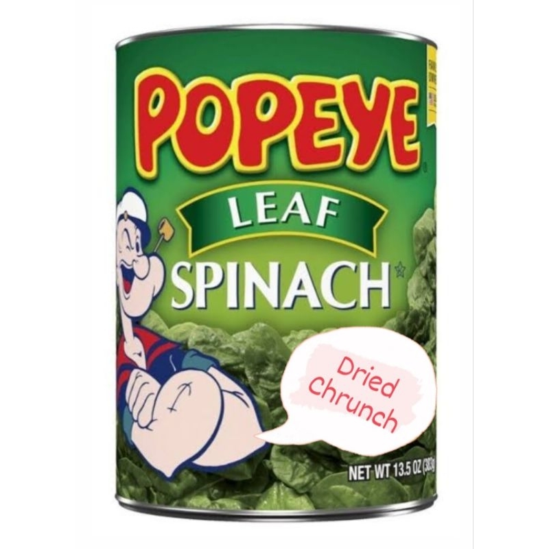 

Bayam Popeye Leaf Spinach Crunch