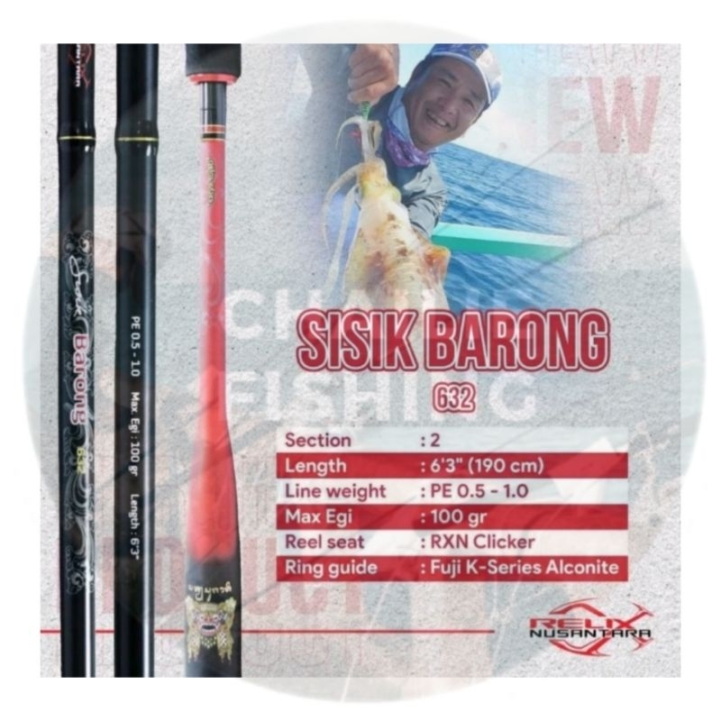 Joran Relix Nusantara Sisik Barong 632