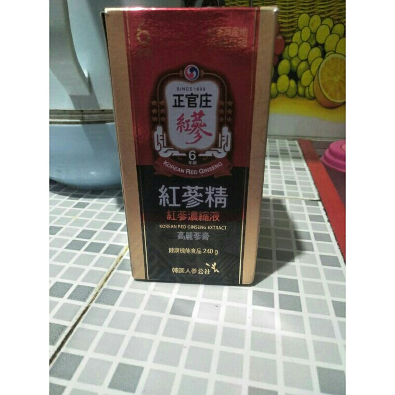 

korean red ginseng extrack