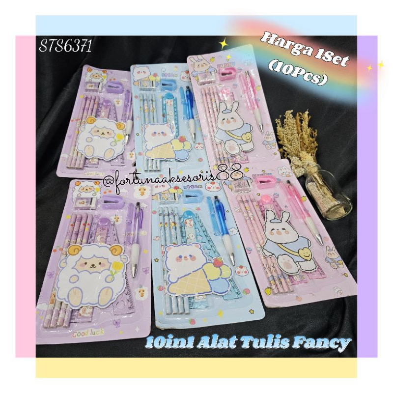 

10IN1 PERALATAN SEKOLAH FANCY / SET ALAT TULIS SEKOLAH / CUTE STATIONERY SET / STS6371