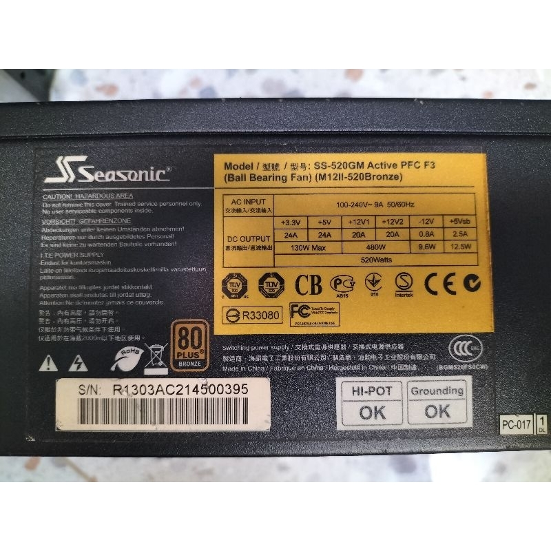 power supply seasonic SS520GM