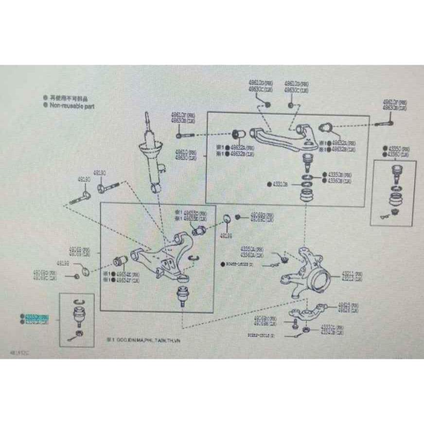 Joint assy lower ball front right depan bawah innova 2004-2023,fortuner 2005-2024,hilux 2017-2024