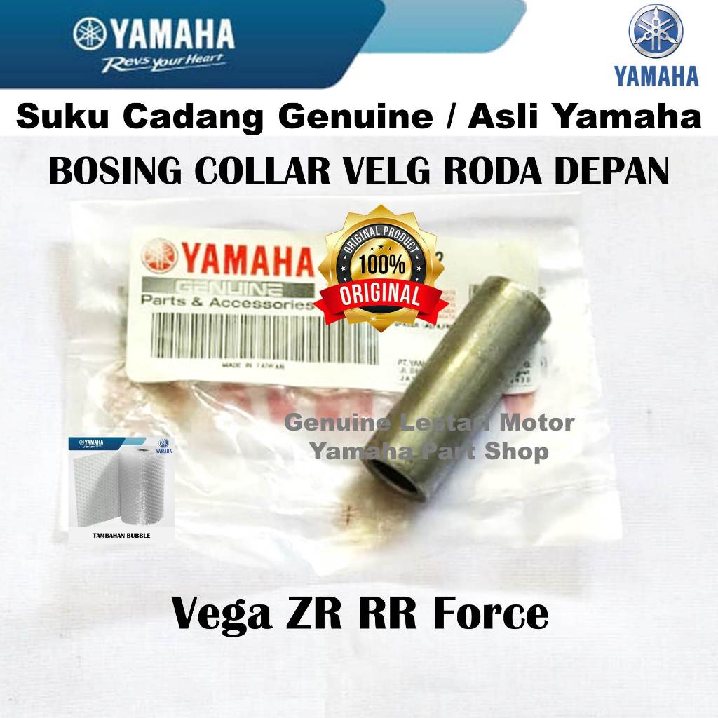 Bosing Bos Collar Velg Roda Depan Tengah Vega ZR RR Force Asli Yamaha Surabaya
