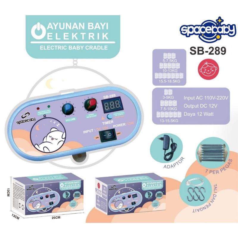 Makassar Mesin Ayunan Bayi Tidur Elektrik Otomatis Space Baby / Ayunan Elektrik Space / Ayunan Listr