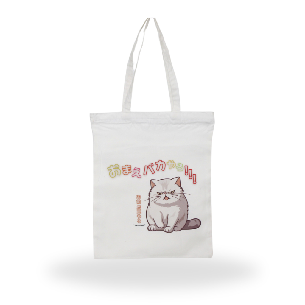 Arunika.jp Totebag Kain Tas Kuliah Tas Mengaji Casual Wanita