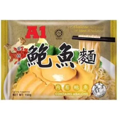 

A1 Abalone Noodle 150 g