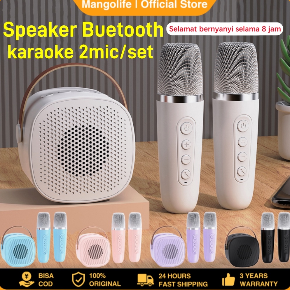 Terbagus Mini Speaker Bluetooth 2 Mic 1 Set Karaoke Speaker Bluetooth Full Bass Portable Wireless Ka