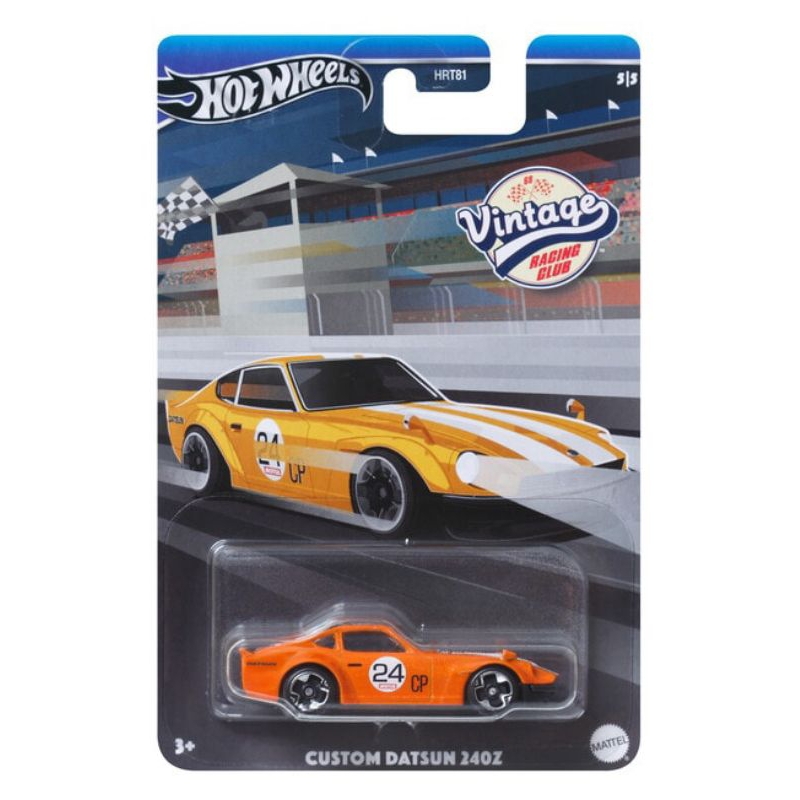 Hotwheels Vintage Custom Datsun 240z original Mattel