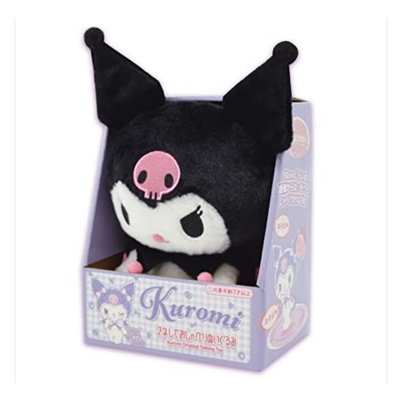 Boneka Plush Toy Original Sanrio Kuromi Talking Toys Jepang