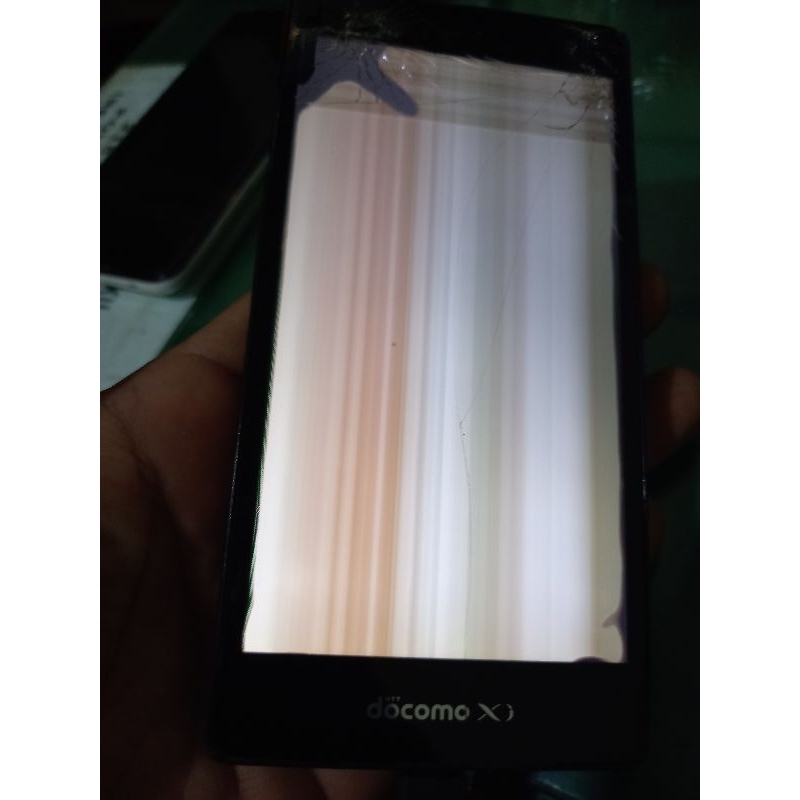 DOCOMO NTT xi BAHAN KANIBALAN GAMBLING