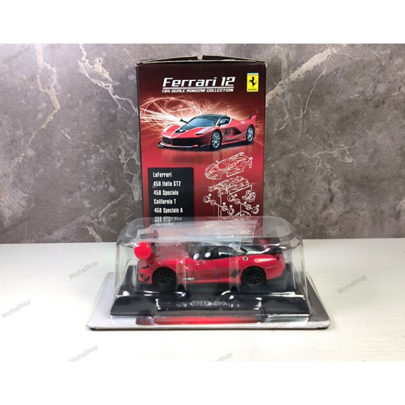 Miniscale Kyosho Ferrari 599xx Evo Red Merah Loose