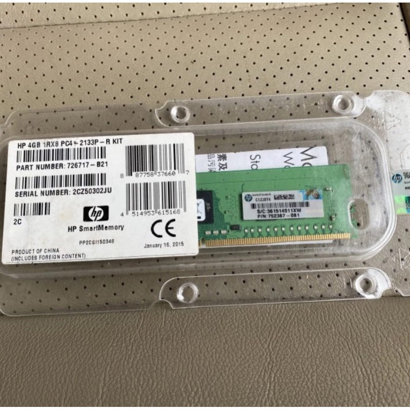 Hp 726717-B21 4GB 1Rx8 PC4-2133P-R kit  Memory server