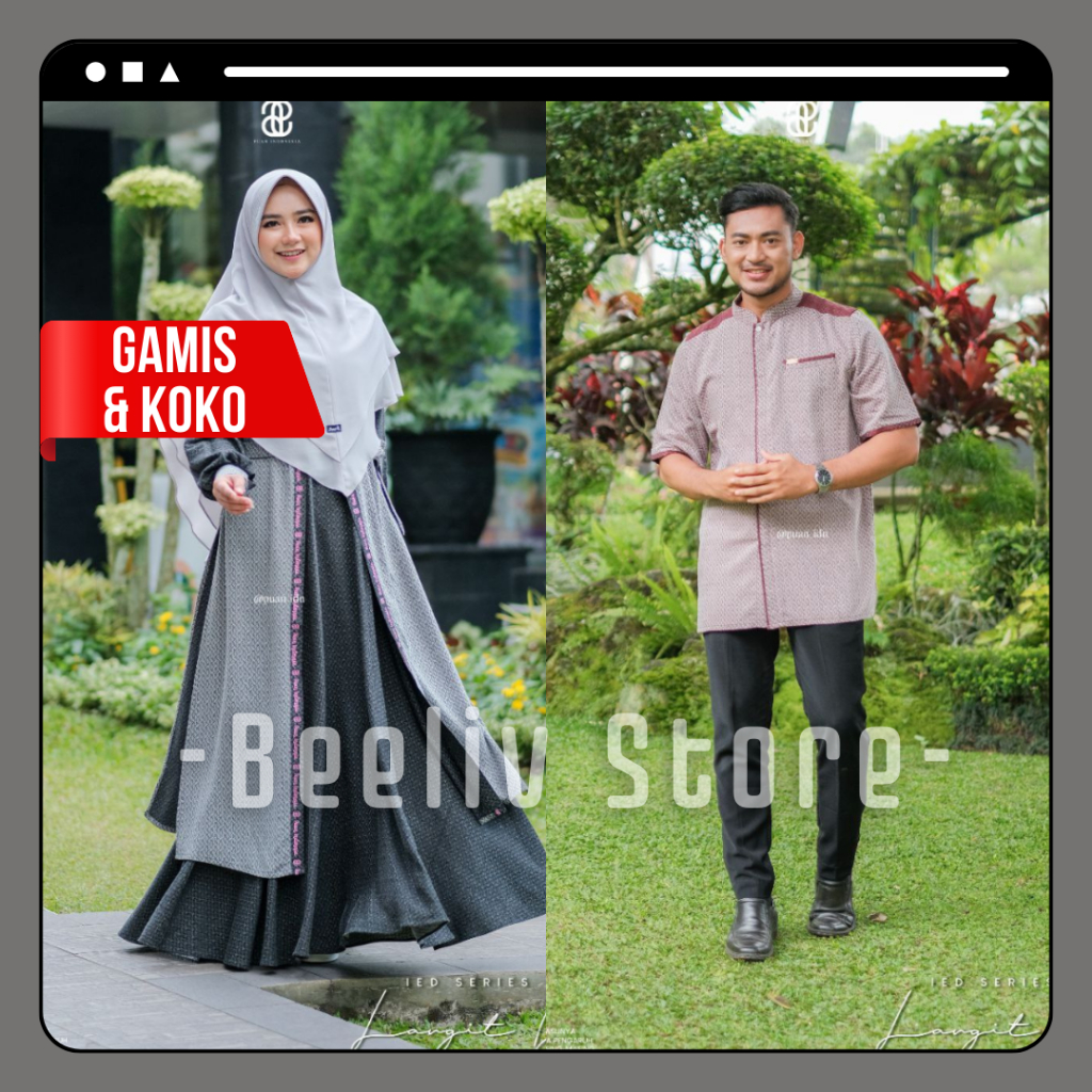 Gamis Koko Langit Bumi Bahan Jagat Fabric By Puan