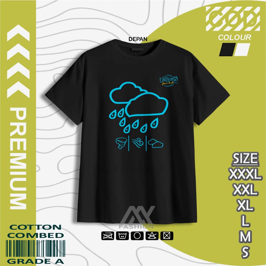 Kaos Love In The Air Hujan Thailand Baju Penggemar Drama Thailand Raikantopeni Love In The Air