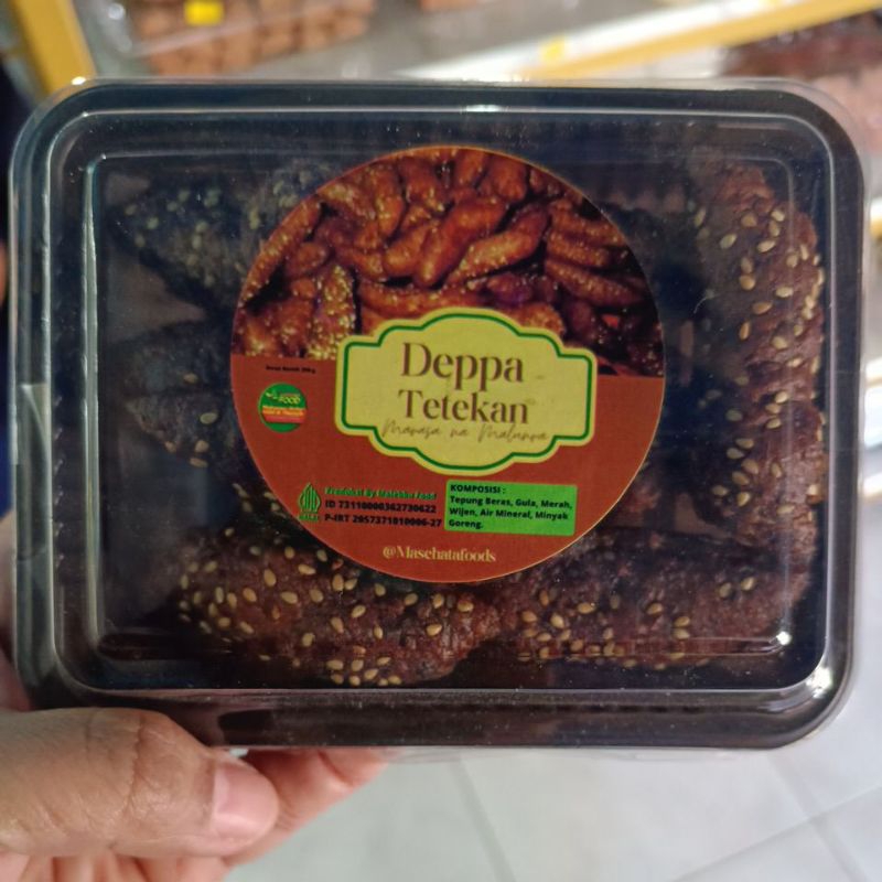 

Depatori Kue Tradisional Sulawesi 100gr khas Enrekang Deppa Tetekan
