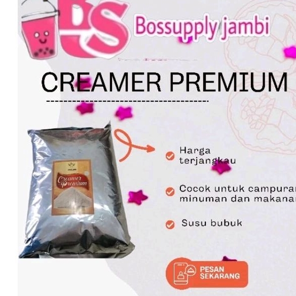 

creamer premium