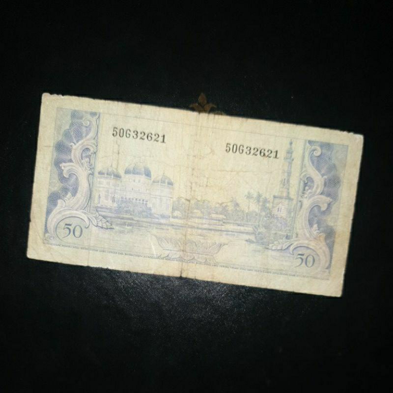 Uang Kuno Seri Hewan Pecahan 50 Buaya Variasi 1 Huruf (Rare)