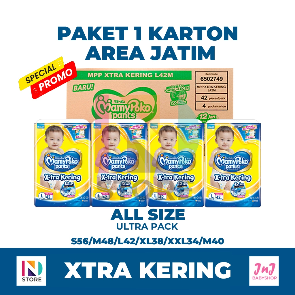 MamyPoko Pants Xtra Kering S56/M48/L42/XL38/XXL34/Perekat M40 Karton (1 KARTON ISI 4 BALL)