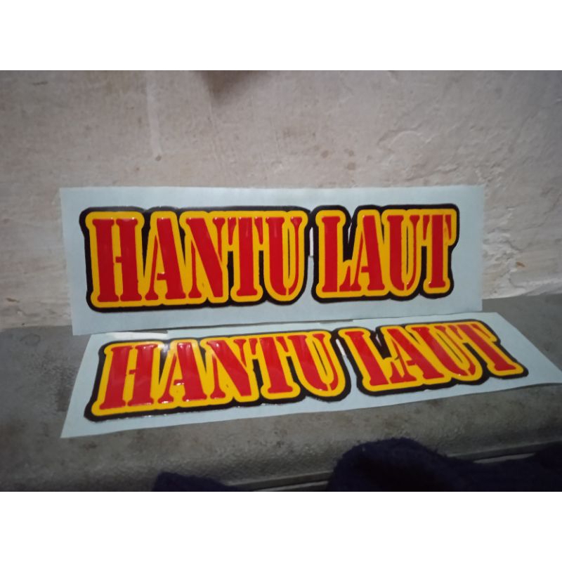 

stiker embos tulisan HANTU LAUT