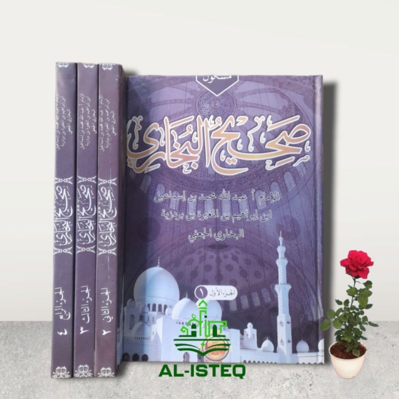 Kitab Bukhori 4 jilid ( Shoheh Bukhori/Shahih Bukhori/Matan Bukhori/Hadis Bhokori)