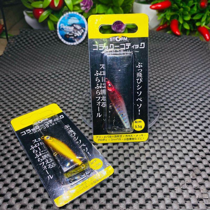 Flutterstick Storm Umpan Casting kakap dll