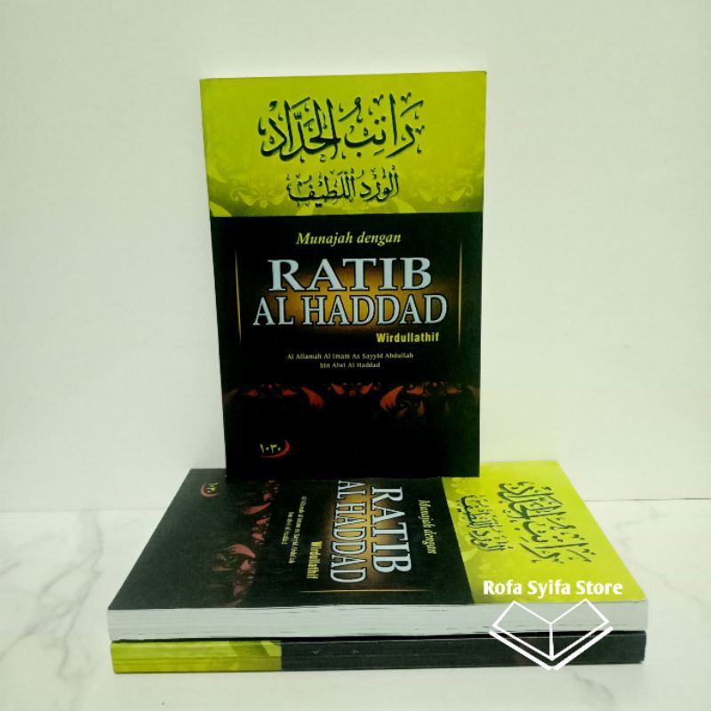 Ratib Al Haddad & Wirdullathif Di Sertai Latin Syarah/ Tebal Kerta Hvs