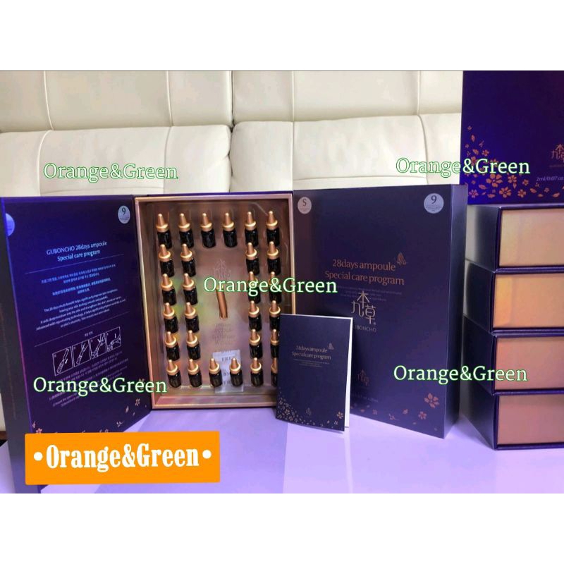 [READY STOCK] UGB - Guboncho 28 days ampoule Special Care Program 1 Box [Exp 2027] Limited Stock