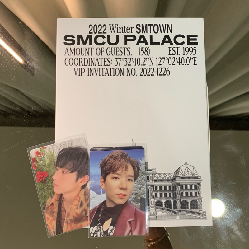 [Fullset unsealed - take all] 2022 Winter smtown smcu palace id potrait version album dj raiden, kyu