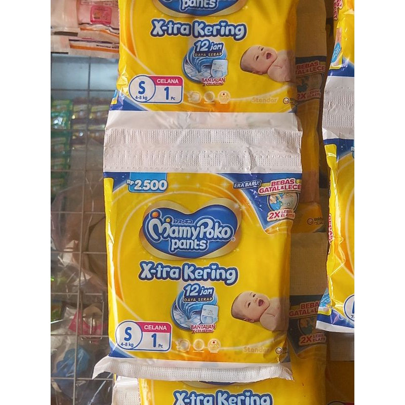 Mamy Poko Pants Size S x 4pcs