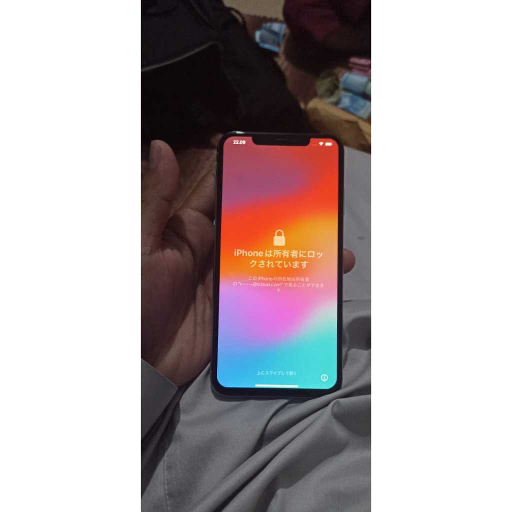 Iphone Xs Max Minus Icload