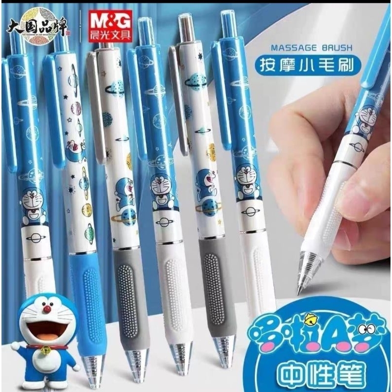 

Pulpen Doraemon