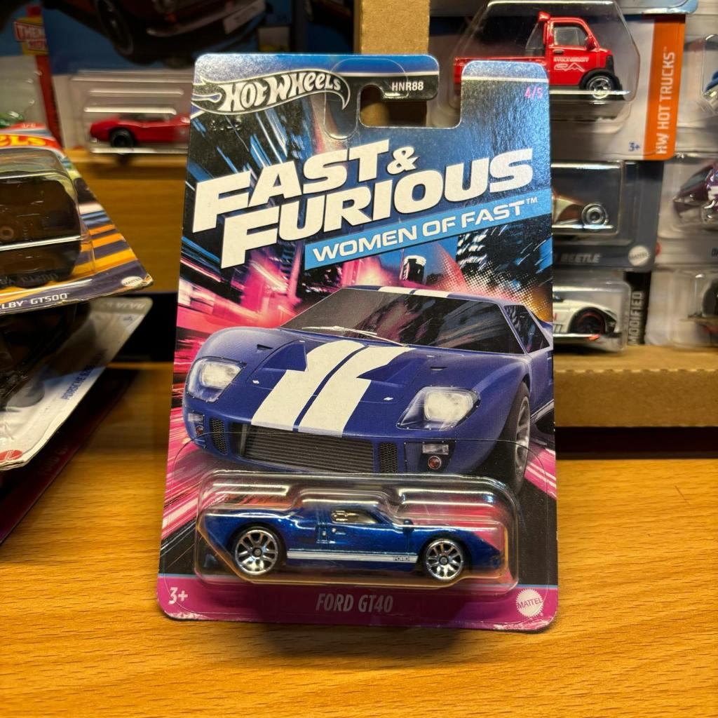 hot wheels fast furious ford GT 40
