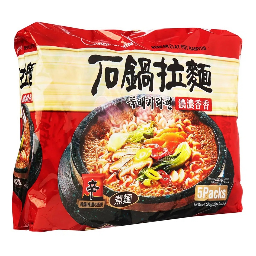 

Nongshim Instant Noodle Korean Clay Pot 5sX120g