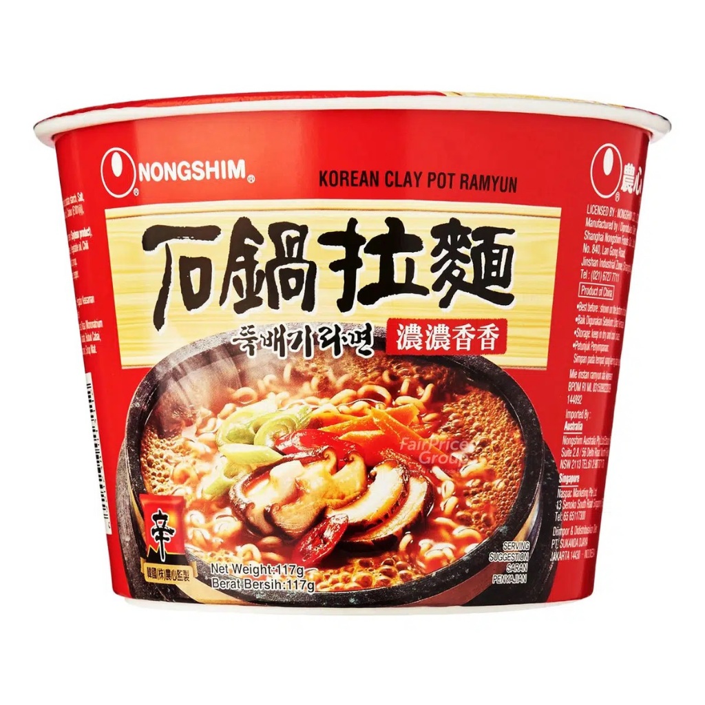 

Nongshim Instant Bowl Noodle Korean Clay Pot 117g