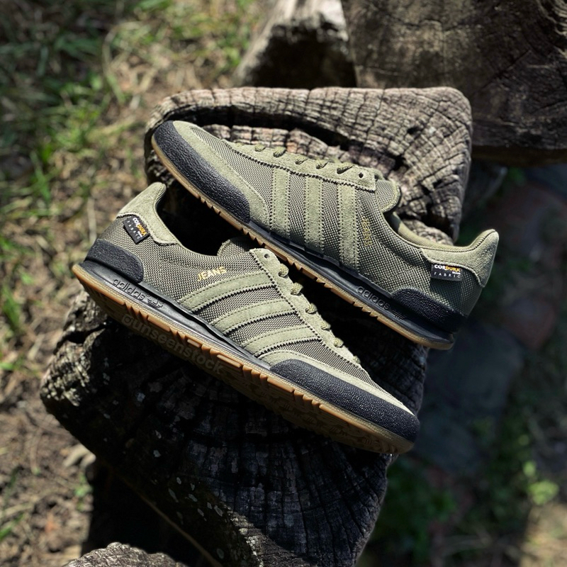 Adidas Originals Jeans 'Cordura' - Olive Green