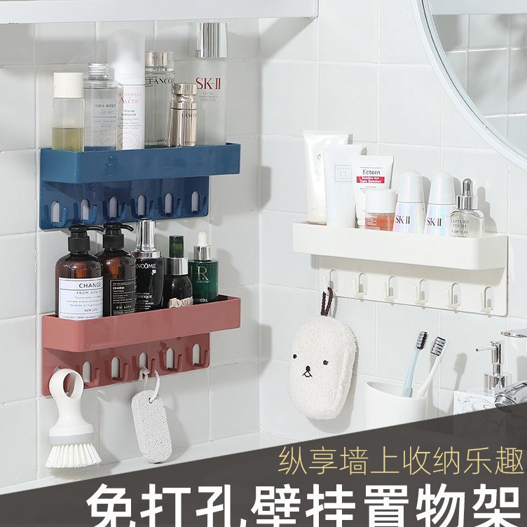 Ready Stok GC972 Rak Kamar Mandi Tempel Dinding  Rak Dapur Tempel Dinding Keramik