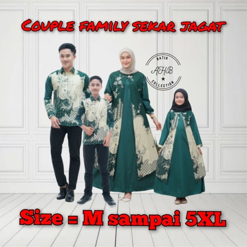 COUPLE FAMILY  GAMIS ELIZIA TOYOBO KOMBINASI BATIK MOTIF SEKAR JAGAD HIJAU GAMIS KEMEJA JUMBO