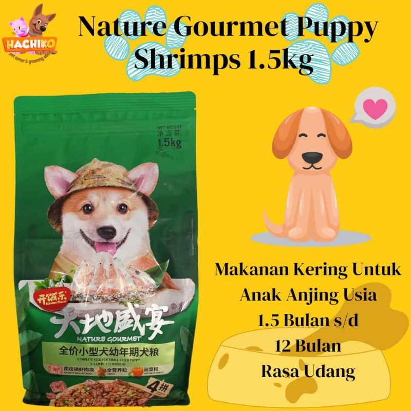 Nature Gourmet Small Breed Puppy 1,5Kg/Nature Gourmet Small Breed Puppy 1.5Kg