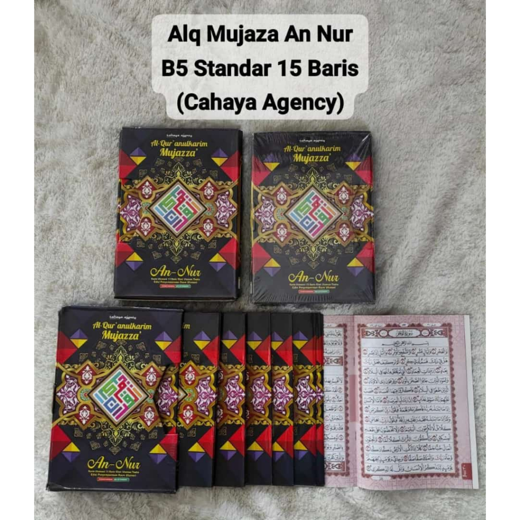 Al-Quranulkarim Mujazza An Nur (Edisi Penyempurnaan Rasm Utsmani)