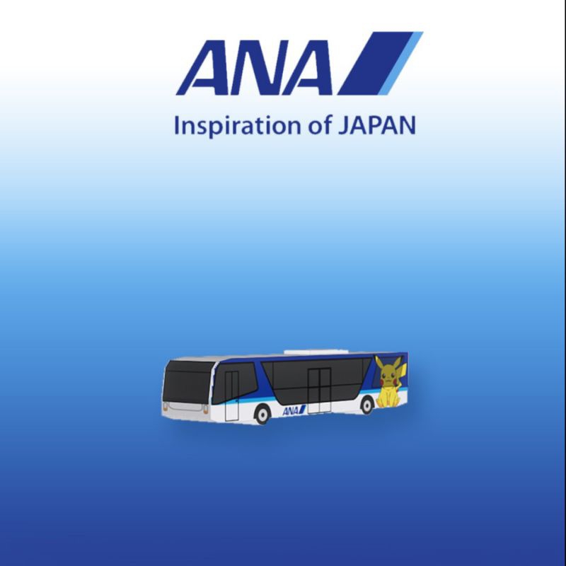 Miniatur/diecast bus bandara ANA skala 1:400 & skala 1:200