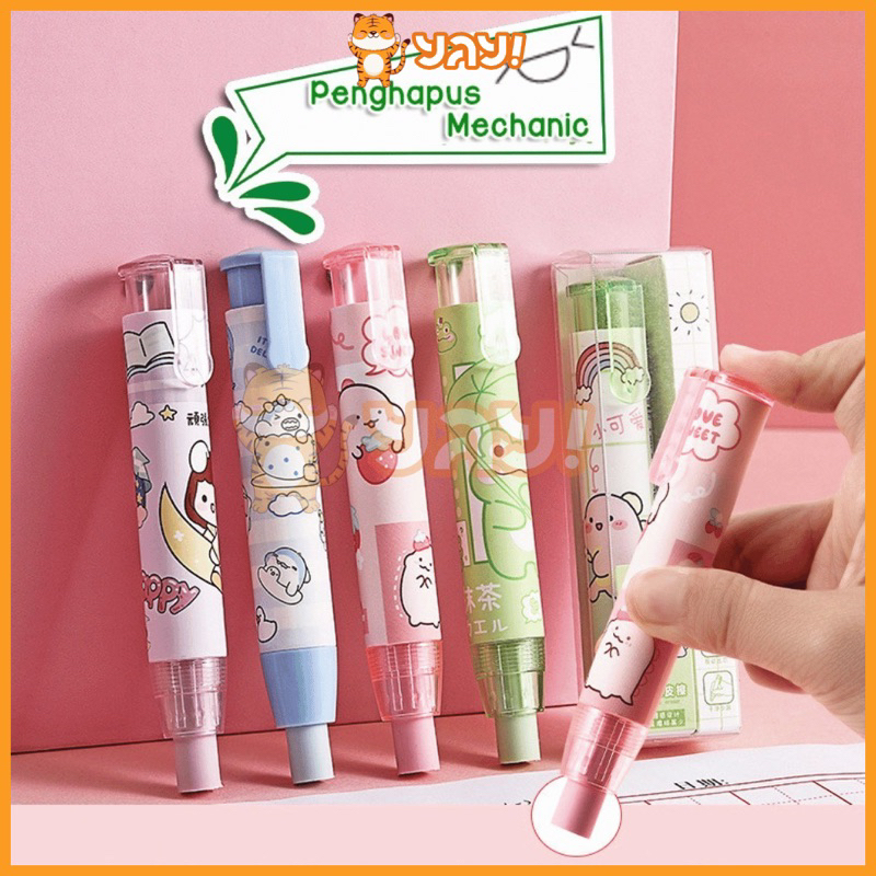 

YAY! Penghapus Mekanik Gambar Kartun