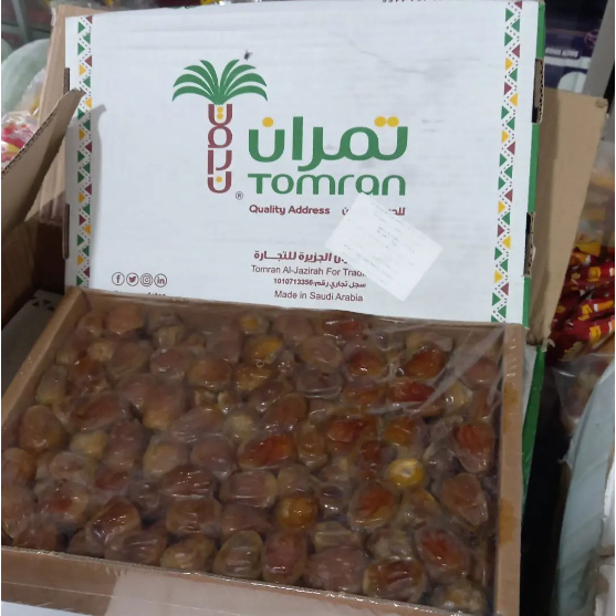 

Kurma Korma Sukari Sukkari Sukkary Alqosim Basah 3kg