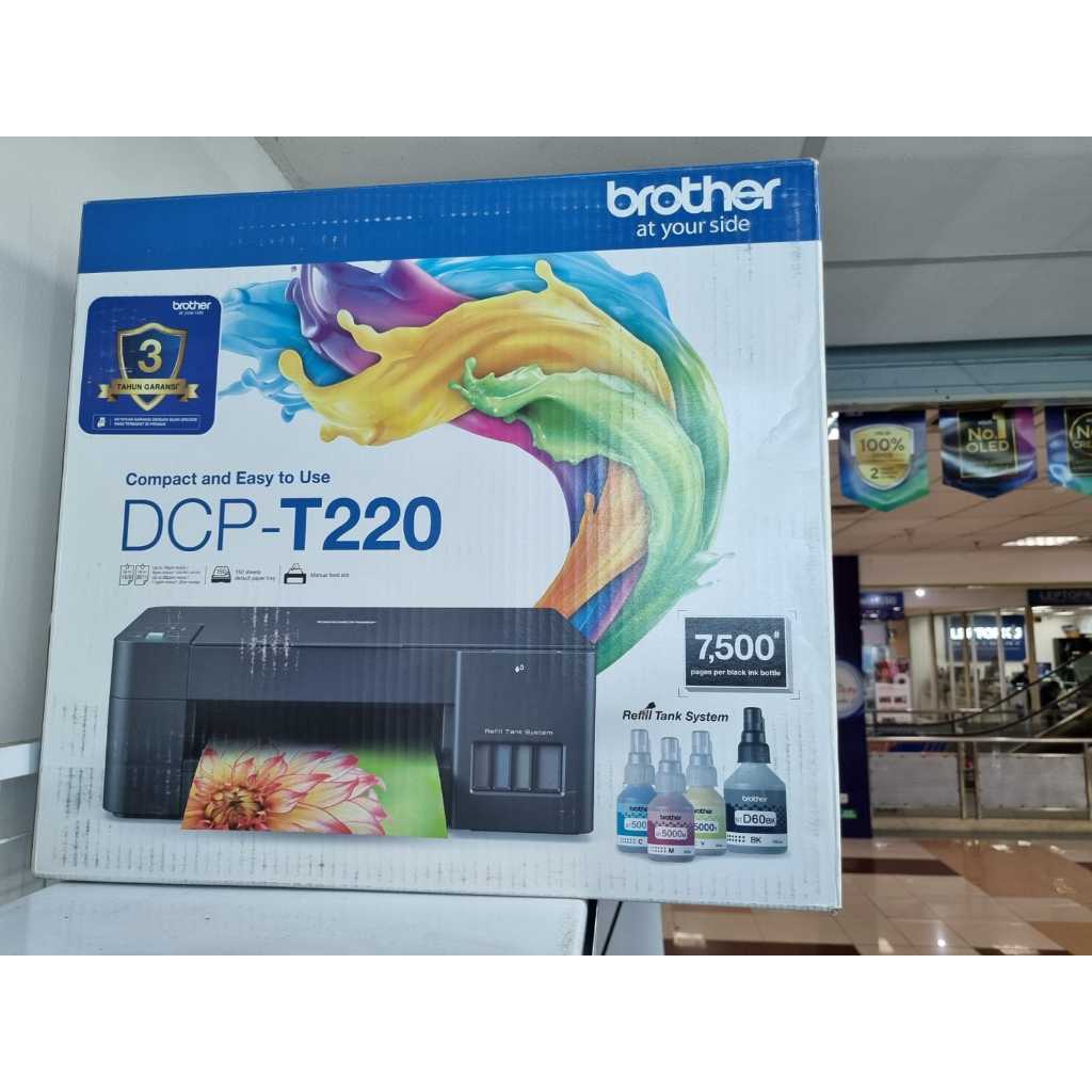 PRINTER BROTHER DCP-T220
